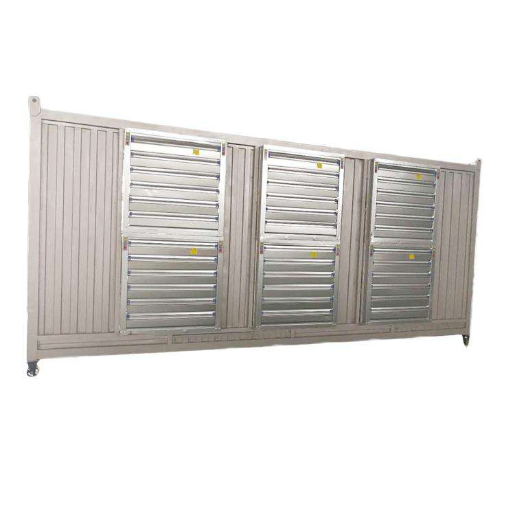 S9 Galaxy Farm (Mobile)